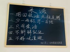 -味力源·肥肠爱上鱼(红牌楼金冠好店)