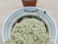 -蒋家桥饺面店(广陵路店)