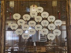 大堂-大牌大·传统杭帮菜(湖滨店)