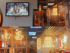 门面-老闵田螺馆·南昌特色(总店)