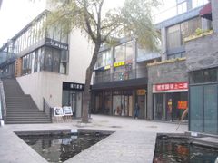 门面-泉乐坊步行街(烟酒特产平价超市店)