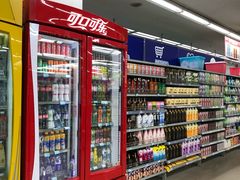 -人人乐购物广场(开发区店)