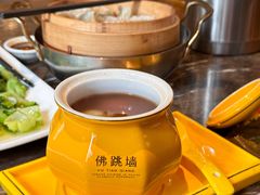 -三生石·福建菜·家宴(五四店)
