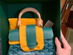 -GOYARD(恒隆广场店)