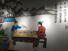 用餐区-老南昌粉面馆(绳金塔店)