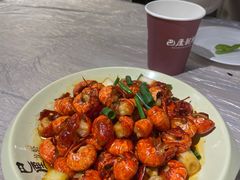 -巴厘龙虾·榜首油焖大虾(洞庭·艺术洋房店)