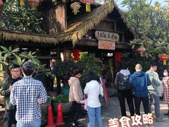 -园林美食城·本土农家菜(杨和镇店)