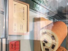 -SKROLL卡特司库·蛋糕定制·生吐司·司康(古北程家桥店)