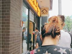 门面-国际饭店·帆声西饼屋(黄河路店)