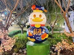 -迪士尼小镇