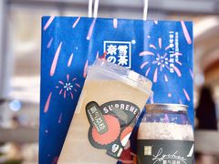 -奈雪的茶(市百一店)