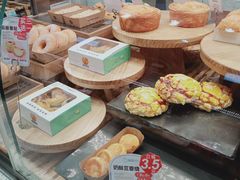 -康欣面包生日蛋糕(幸福店)