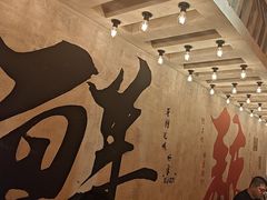 -旧街市鲜货老火锅(大光路店)