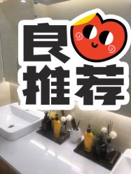 -联合丽格·张菡丽格医疗美容