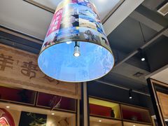 -羊来顺冰煮鲜羊 铁锅烀羊肉(中央大街店)