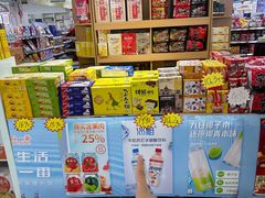 -韩国商品交易中心
