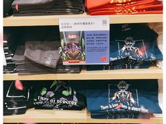-优衣库(青岛万象城店)