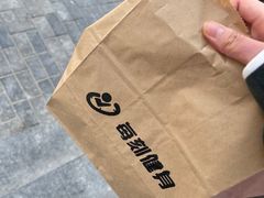 -每刻健身工作室(西直门店)