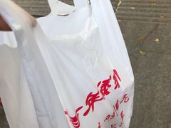 -百年义利(东直门店)