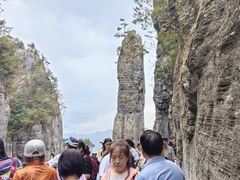 -恩施大峡谷