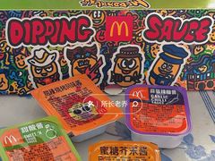 -麦当劳(垡头西路店)