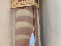 -好利来(东直门银座店)
