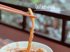 -协茂森老钟家(鸿云悦街店)