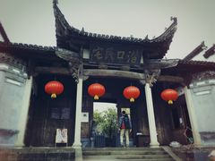 -水香园·中国徽菜名店(紫霞大道店)