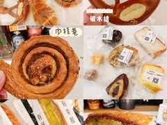 -HAVE A ROOM·有间质果(总店)
