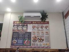 -石榴姐•山城小馆(创始店)
