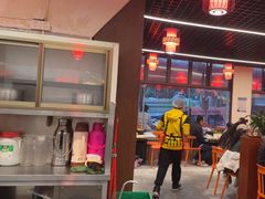 -一烙锅(友谊店)