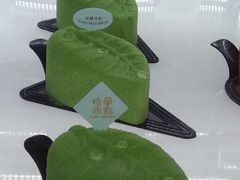 东都之恋-格兰西点(淘金店)
