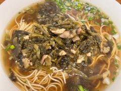 -葑门横街