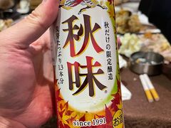 -熠盛粤味·顺德桑拿鸡(永康路店)
