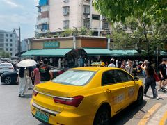 -李记清真馆(打钉巷店)