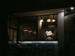 -Carpe Diem精酿空间