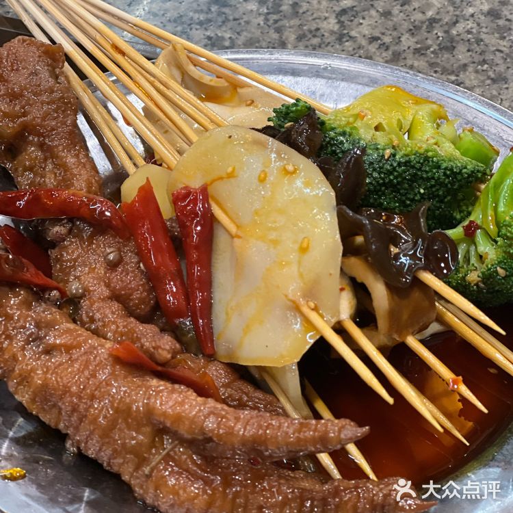 洛阳必来小街天府