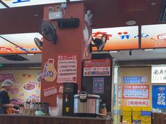 -黔三一夺夺粉酸汤火锅(百信店)