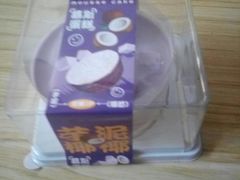 -CAKEBOSS蛋糕老板(东直门来福士店)