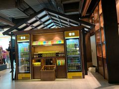 -韩盛·盛江山自助料理(中街大悦城店)