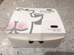 -茶力的小怪兽(梅林卓悦汇店)