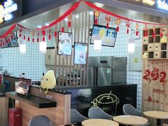 -膳梨堂(慈云寺远洋国际店)