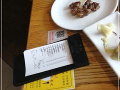 -赤坂亭M9和牛烧肉(世博源店)