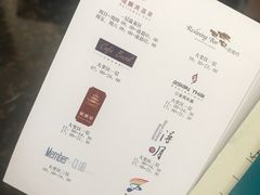 -北京瑞麟湾温泉度假酒店