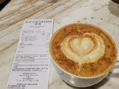 -Peet's 皮爷咖啡(东湖路手作店)