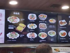 -魏家凉皮(祈年大厦店)