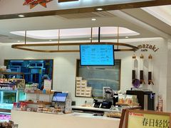 -杭州大厦LSE城市生活超市(杭州大厦店)