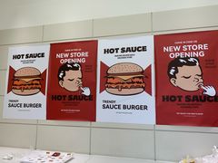-热将汉堡 HOT SAUCE(下马坊店)