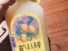 -奈雪的茶(花城汇中区PRO店)