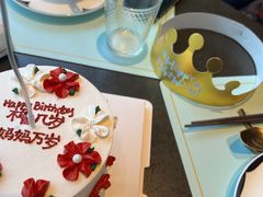 -勒甜LO CHO·定制低糖代糖纯动物奶油生日蛋糕(新开路店)